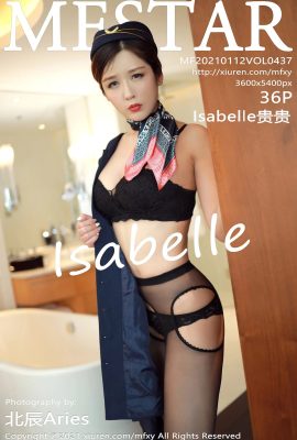 (MFStar Model Academy) 2021.01.12 Vol.437 lsabelle Guigui النسخة الكاملة بدون صورة العلامة المائية (37P)