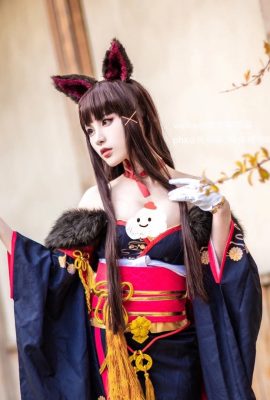 Azur Lane Akagi Phoenix New Year Kimono ver.Hollyhock Meow Meow Meow (10P)