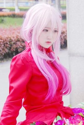 Xia Ningning-Guilty Crown COS ذيل الحصان المزدوج رائع الجمال