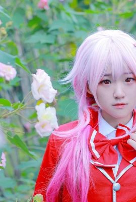 Xia Ningning-Guilty Crown COS زي ذيل حصان مزدوج Qi Qi