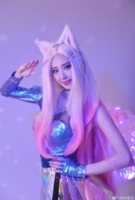 League of Legends Ahri KDAmore @阿穷 مشروم ليانغ (9P)