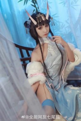 Azur Lane Noshiro / 貅 “Winter Snow Qinxiang” @Almighty Netizen Fox ذو الذيل السبعة (9P)