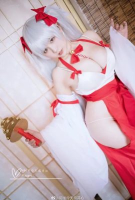 Azur Lane Awesome Witch Cosplay.ver cn Ah Ban سعيد جدًا اليوم (9P)