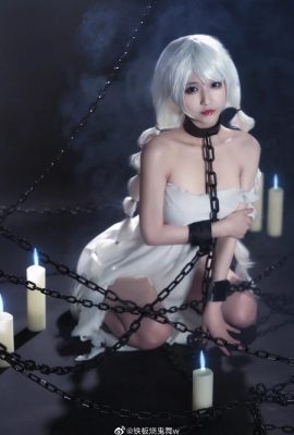 Azur Lane Aurora cos Dawn Princess in the Prison Tower مع رقصة شبح تيبانياكي مع (9P)