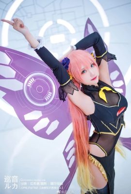 ميجورين ريكا جود سمايل ريسينغ ver. Hatsune Miku cos cn Guahi-chan (12P)