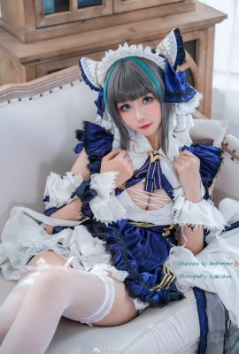 Azur Lane Cheshire خادمة لطيفة ذات أذنين قطة Momoko Aoi (10P)