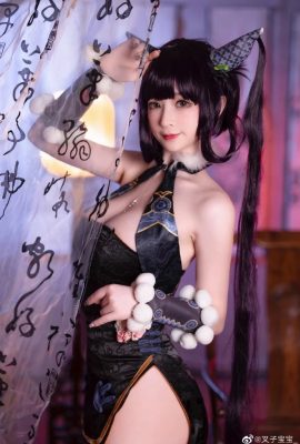 FGO Yang Guifei cos شوكة شيونغسام cn الجميلة بشكل مذهل (9P)