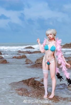 Azur Lane Awesome Swimsuit Cos Royal Lady on the Beach cn Erzuo Nisa (9P)