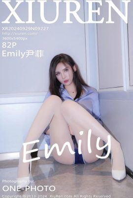 (XiuRen 秀人网) 2024.09.29 Vol.9227 Emily Yin Fei النسخة الكاملة بدون صورة العلامة المائية (82P)