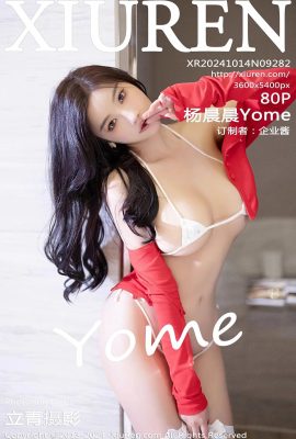 (XIUREN 秀人网) 2024.10.14 Vol.9282 Yang Chenchen Yome النسخة الكاملة بدون صورة العلامة المائية (80P)