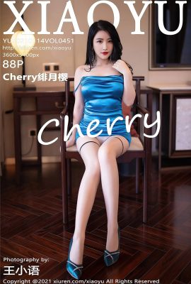 (سلسلة لغة الصور XIAOYU) 2021.01.14 VOL.451 Cherry النسخة الكاملة بدون علامة مائية صورة (89P)