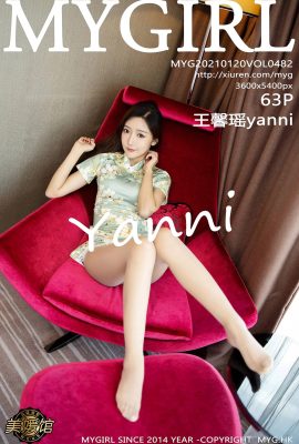 (MyGirl Beauty Hall) 2021.01.20 Vol.482 Wang Xinaoyanni النسخة الكاملة بدون صورة العلامة المائية (64P)