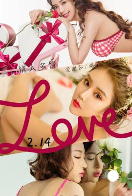 (Ugirls Youguo) ألبوم Love Youwu 2021.02.14 رقم 2023 أليسا ليزي كيكسين عاطفية (35P)