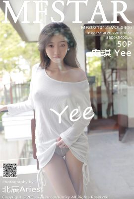 (MFStar Model Academy) 2021.01.25 VOL.446 Angel Yee النسخة الكاملة بدون صورة العلامة المائية (51P)