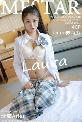 (MFStar Model Academy) 2021.01.27 Vol.448 Laura Su Yutong النسخة الكاملة بدون صورة العلامة المائية (41P)