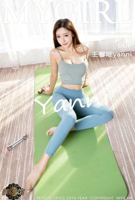 (MyGirl Beauty Gallery) 2021.01.27 Vol.485 Wang Xinaoyanni النسخة الكاملة بدون صورة العلامة المائية (61P)