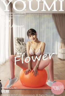 (YOUMI Youmihui) 2020.01.20 Vol.409 Zhu Keer Flower النسخة الكاملة بدون صورة العلامة المائية (60P)