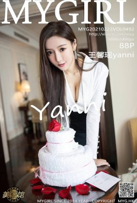 (MyGirl Beauty Gallery) 2021.02.23 Vol.492 Wang Xinaoyanni النسخة الكاملة بدون صورة العلامة المائية (89P)