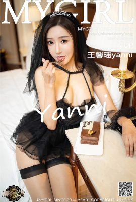 (MyGirl Meiyuan Pavilion) 2021.03.02 VOL.495 Wang Xinyaoyanni النسخة الكاملة بدون صورة العلامة المائية (78P)