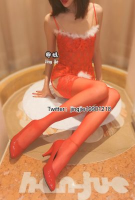 (سلسلة المجموعة عبر الإنترنت) منشور رعاية VIP لـ Welfare Ji Yuan Jing “Sister Jing's Christmas” (51P)