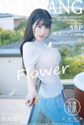 (HuaYang Hua Yang) 2021.03.26 Vol.380 Zhu Ker Flower النسخة الكاملة بدون صورة العلامة المائية (59P)