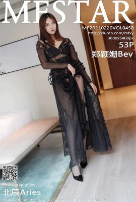 (MFStar Model Academy) 2021.02.20 VOL.458 Zheng Yingshan Bev النسخة الكاملة بدون صورة العلامة المائية (54P)