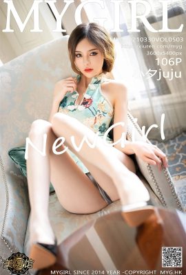 (MyGirl Beauty Gallery) 2021.03.30 VOL.503 Xiaoxi juju النسخة الكاملة بدون صورة مائية (107P)