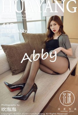 (HuaYanghuayang)2021.04.08 Vol.386 Bai Ruxue Abby النسخة الكاملة بدون صورة مائية (42P)