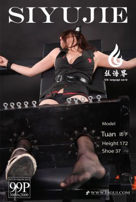 (LiGui Ligui – SIYUJIE) 2021.06.17 Tuanzi Dark Nurse's TK Care (100P)