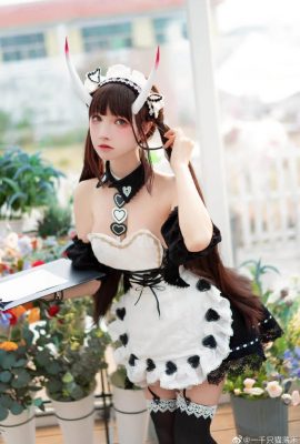 تغيير زي Azur Lane Noshiro/Xiu cos “هل تحتاج إلى كمية أقل من الجليد؟”