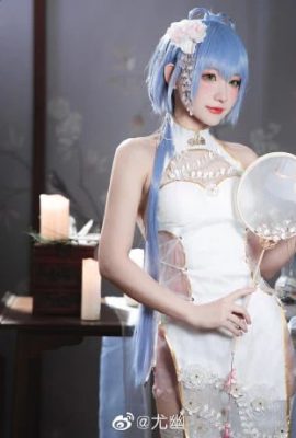 Manzhong Luo Tianyi cheongsam cos، منحنيات ساحرة وجميلة cn Youyou (13P)