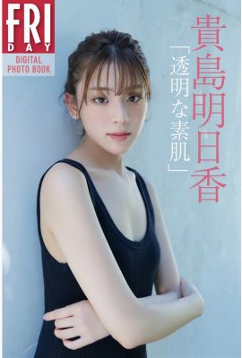 مجموعة الصور الرقمية للبشرة العارية الشفافة من Asuka Kijima FRIDAY (32P)