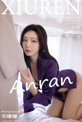 (秀人网)أنرانانران(7798) (78P)