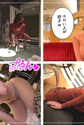 (GIF) لقطات Honoka Tsujii 3 مع جمال J-cup وهو مصفف شعر سابق (11P)