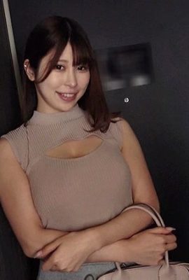 (GIF) Miu Arioka كبير الثديين تسليم الصحة (28P)