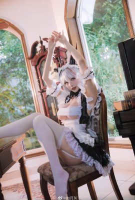 Azur Lane Egil cos Port's Dragon Maid cn Ruyue Gray (15P)